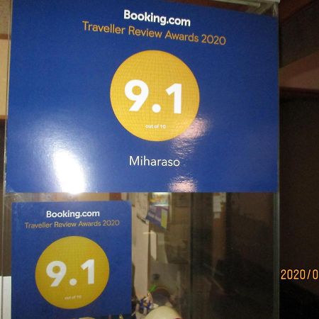 Отель Miharaso Тоёока Экстерьер фото